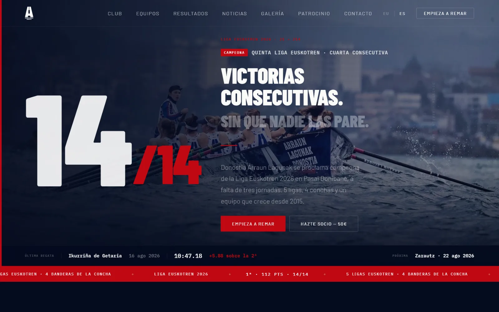 Donostia Arraun Lagunak — Nueva web del club de remo